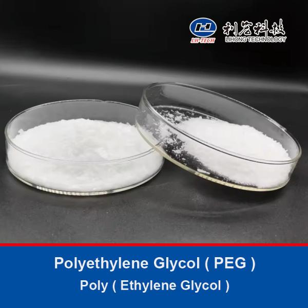 Polyethylene Glycol (Peg) Poly Ethylene Glycol Cosmetic Raw Materials Pharma