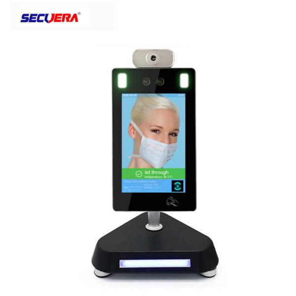 Buy Digital Thermo Meter 200W Pixel Temperature Detection Terminal at wholesale prices