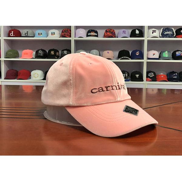 ACE Unisex Creative Flat Embroidery Design Soft Pleuche Fabric Sports Baseball Cap