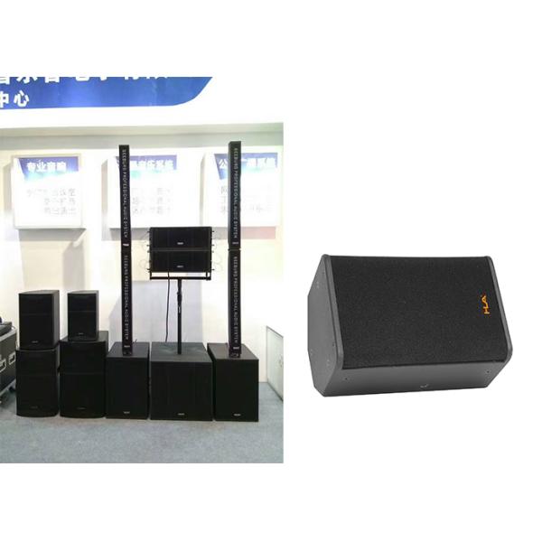 15 Inch Passive Speaker Pro Audio Sound System For Nighclub And DJ 500W RMS Power