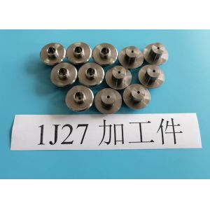 High Magnetic Saturation 1J27 Soft Magnetic Alloy Cold Rolled Strip Wire Rod