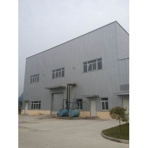 Shaanxi Yongyuan Bio-Tech Co., Ltd