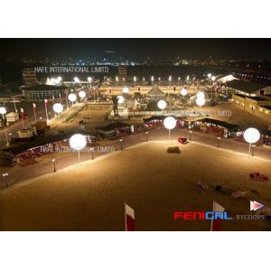 230 V 1.2 M Tripod Event Lighting Balloon Fixture Inflated By Air 400 W Metal