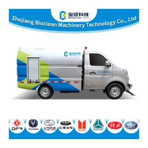 2.8tons Light Duty Road Maintenance Truck Roadside Assistance Service
