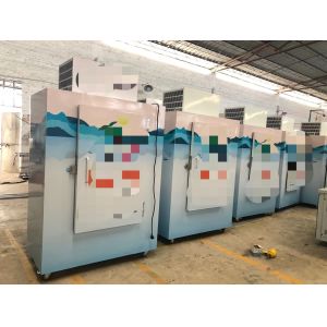 Upright Commercial Ice Freezer Auto Defrost Fan Cooling Ice Stroage