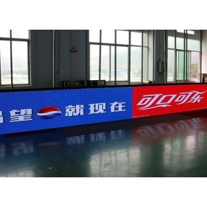 Font IP65 P8mm 6000nits Stadium Perimeter Led Display FIFA Standard