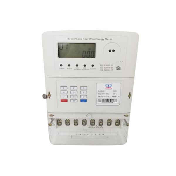 Buy Three Phase Keypad STS Prepaid Meters 3P With LCD Display / PLC Communication at wholesale prices