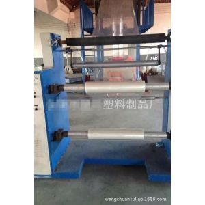 Label Printing pvc Film Blowing Machine SJ65×29-Sm1200