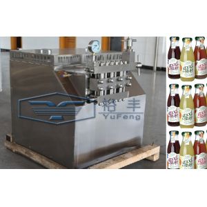 High Pressure Homogenizer For The Juice Processing Equipment