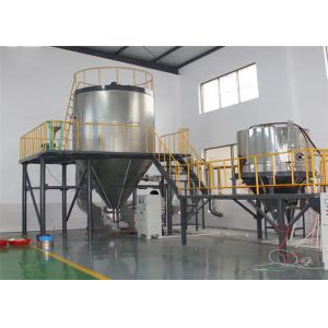 Quality Professional SS304 Industrial Spray Dryer 50-340mm Spraying Desc Diameter for sale