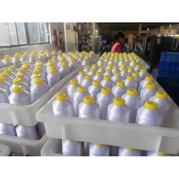 Buy 108D/2 UV Resistance Raw White Polyester Embroidery Thread at wholesale prices