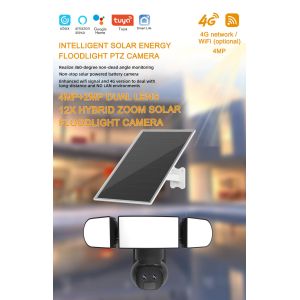 30m IR Solar Dual Linkage Cameras With Built In 90db Siren Alarm 1500 Lumen
