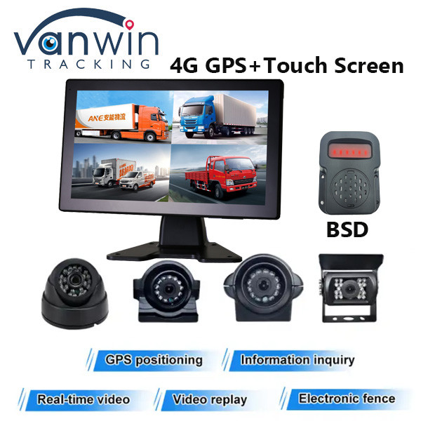 Buy 4CH AI DVR With BSD Mobile Cameras at wholesale prices