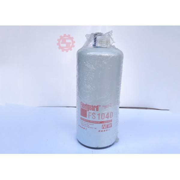 Fuel filter water separator FS1040