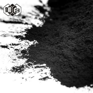 Quality High Iodine Value 1100mg/G Coconut Shell Based Powdered Activated Carbon CAS 7440-44-0 for sale