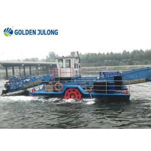 High Efficiency Aqua Weed Harvester For River Lake Sea Water Surface Cleaning