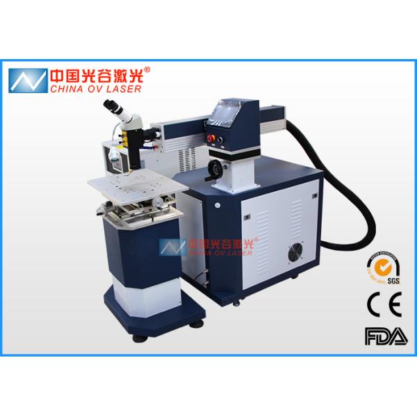 Buy Metal Steel Hardware Laser Welding Machine with 90J Laser Pulse at wholesale prices