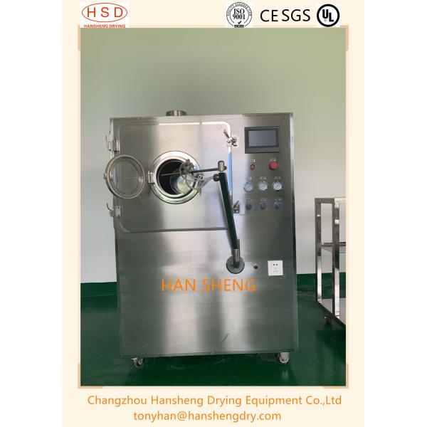 Buy 5kg Lab Scale Automatic Tablet Coating Machine at wholesale prices
