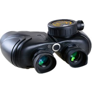 7x50 Binoculars Bak4 Prism and FMC Coating Waterproof Fogproof with Electronic