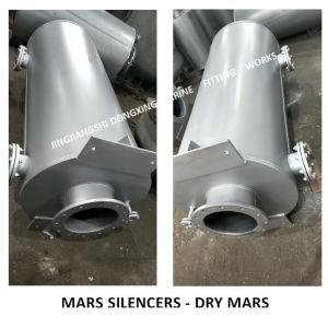 High quality-marine boiler exhaust pipe muffler, spark extinguishing muffler