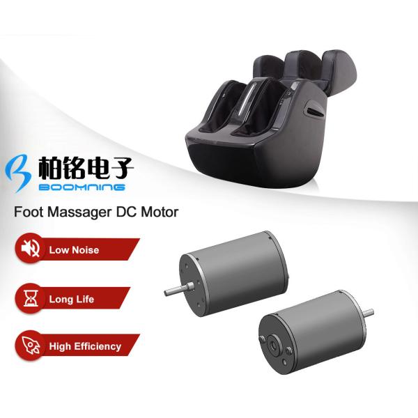 Buy Foot Massager DC Motor at wholesale prices