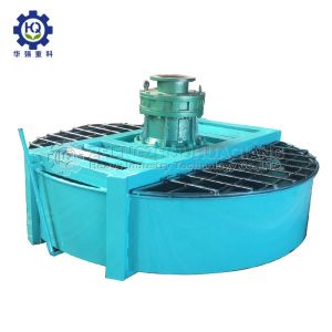 12 R / Min 1200kg Polypropylene Board Disc Fertilizer Mixer Machine