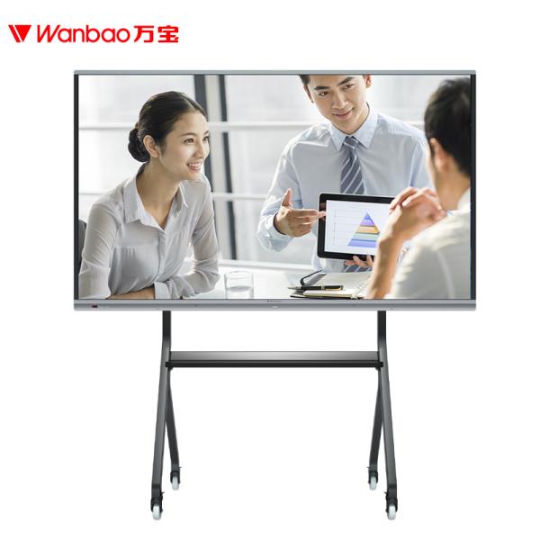 Buy 105'' IR Touch Screen Interactive Whiteboard For Business at wholesale prices