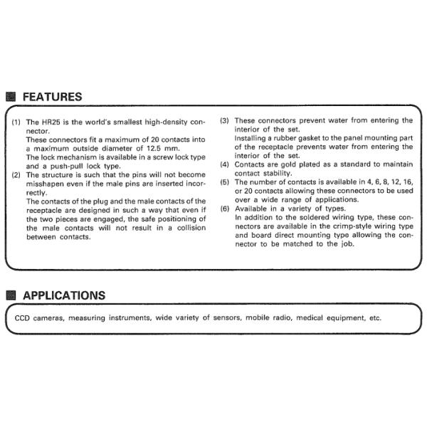 HR25 12pin Cable Plugs Solder Connector For Industrial Camera Wire Harness