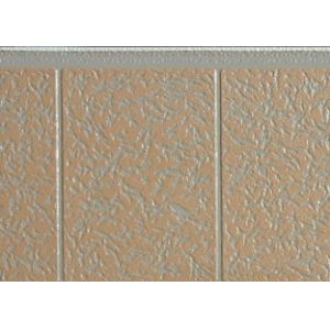 Decorative Siding panel