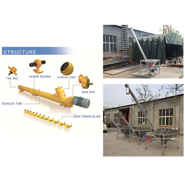 Buy Cement Lime Powder Inclining Electric Screw Feeder at wholesale prices