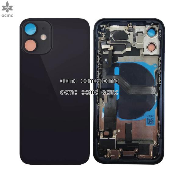 Sturdy Full Body Protection Smartphone Chassis For Iphone 12 Mini Housing