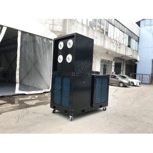 Quality Conference PVC Tent Cooling Aircon Air Conditioner R410a Refrigerant for sale