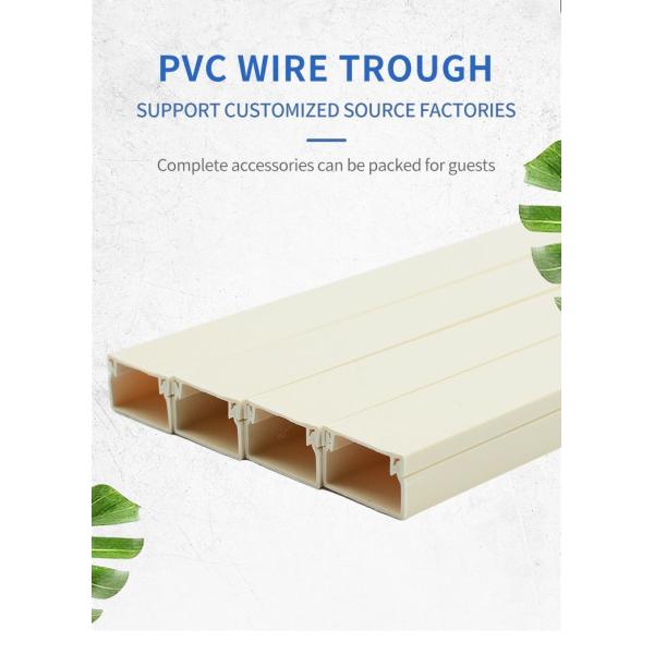 Wholesale PVC Duct for Cable PVC Plastic Cable Duct PVC Trunking PVC Conduct Profiles Customized