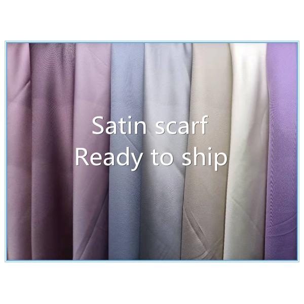 Wholesale Satin Dyed Shawl High Quality Factory Price Dyed Scarf