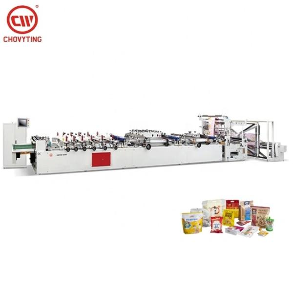 Buy Laminating Three Side Seal Pouch Making Machine 120pcs/Min at wholesale prices