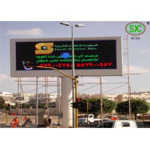 P10 Rgb Outside Wifi Advertising LED Screens For Banks / Car Dealerships