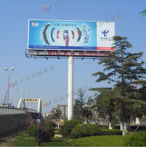 Buy trivision billboard, rotating billboard mechanism,rotating sign,trivision display at wholesale prices