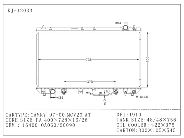 Camry 1997 / 2000 Toyota Radiator For MCV 20 AT OEM 16400-0a060 / 16400-20090