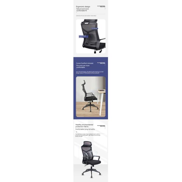 OEM ODM Comfortable Metal Foot Mesh Chair for Sedentary Computer and Conference