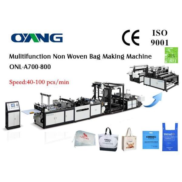 Buy Ultrasonic Sealing Non Woven Bags Manufacturing Machine For D Cut / T Shirt / Handle Bag at wholesale prices