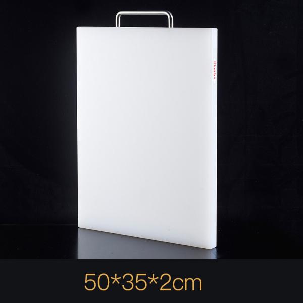 Kitchen Food Grade Thickened Non Slip Meat Cutting Board