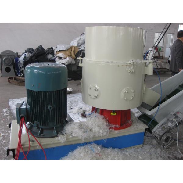 MSL-1500L Plastic Agglomerator Machine Films Material Long Service Life