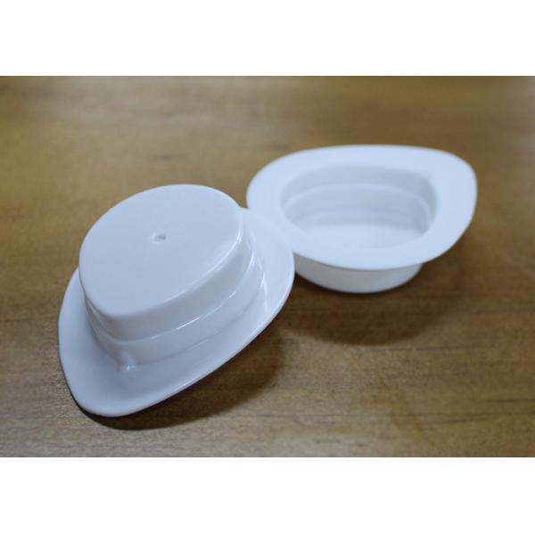 Heart Shaped Small Plastic Containers , Whitening Capsule Sleeping Mask Cup
