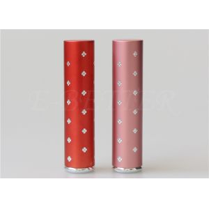 7ml Refillable Mini Perfume Atomizer Cologne Dispenser Portable Perfume