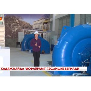 Customized Design Hydroturbine Generator For Capacity 200kw-20mw