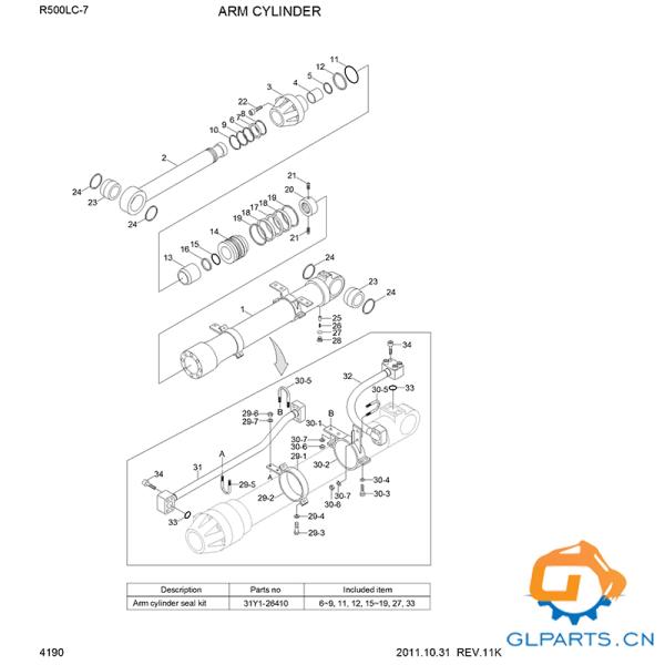 R500-7 R500LC-7 Excavator Hydraulic Cylinder 33NB-50240 Hyundai Parts