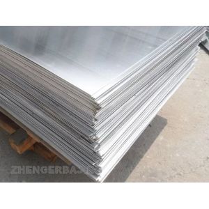 China 5005 Aluminium Tooling Plate 0.15mm- 2.0mm on sale