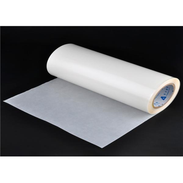 Buy Ethyene Acrylic Acid Copolymer Glue Film Adhesive Thermoplastic Adhesive Product For Bonding Textile at wholesale prices