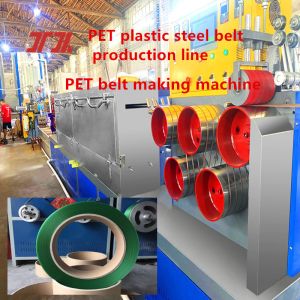 Packaging machinery PET plastic strapping equipment PET plastic steel strapping