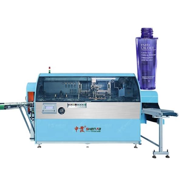 Buy Full Automatic Cylindrical Screen Printer with UV Curing for Round and Flat Square Bottles at 70pcs/min High Productivity and 2 Years Warranty at wholesale prices